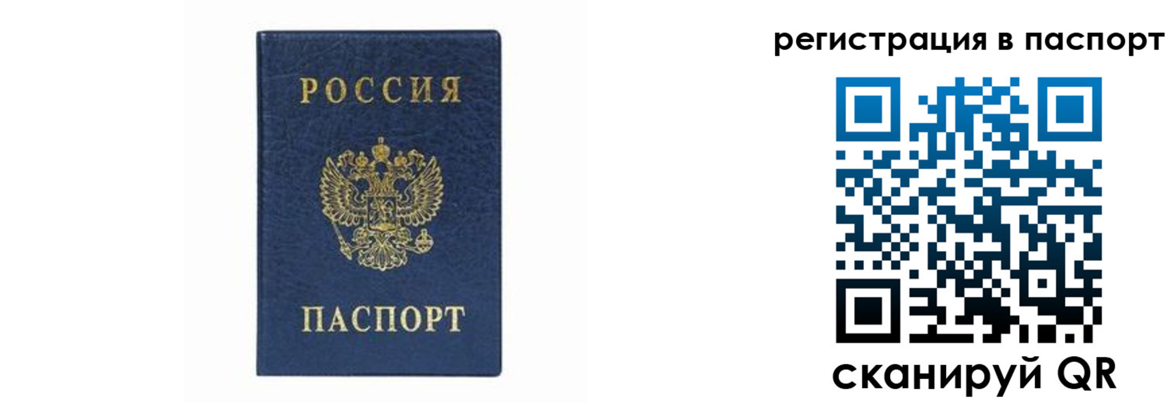 форма 3 в Нытве